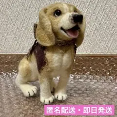 【ハンドメイド作品】羊毛フェルト　ビーグル　犬のサムネイル