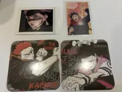 呪術廻戦 虎杖悠仁 両面宿儺 コースター、カードセット