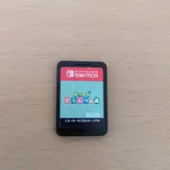 あつまれ どうぶつの森 Nintendo Switch