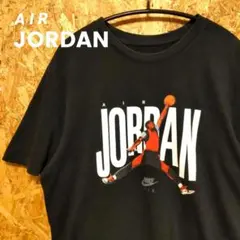 「NIKE」エアジョーダン ジャンプマングラフィックTシャツ ブラックXLサイズ
