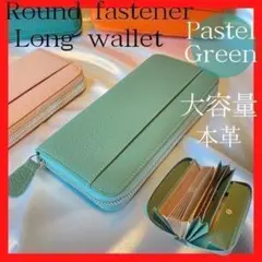 Item thumbnail for item 62b4b4a4-4a70-4196-be44-f6d6c1b68701