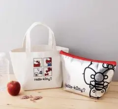 ☆未使用品☆InRed 付録ハローキティ トートバッグ＆保冷ポーチ