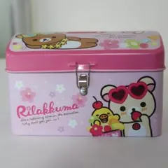 リラックマ　貯金箱　鍵付き　空き缶　ピンク　2015年　サンエックス