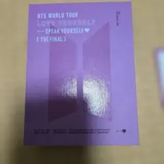 BTS/BTS WORLD TOUR LOVE YOURSELF SPEAK …