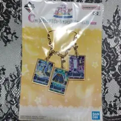 ‪✝︎ アイカツ！ 一番くじ C賞 霧矢あおい