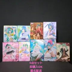 7月、8月新作初音ミクフィギュア　まとめ売り