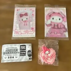 マイメロディ・マイスウィートピアノ