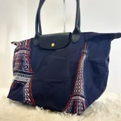 ロンシャン ルプリアージュ トートバッグ パリ限定 エッフェル塔 極美品 大容量のサムネイル