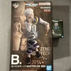 HUNTER×HUNTER 一番くじ B賞+G賞 フィギュアセット ゼノ キルア
