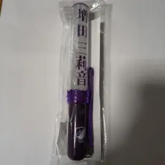 乃木坂46 ペンライト 菅原咲月 本体 - メルカリ