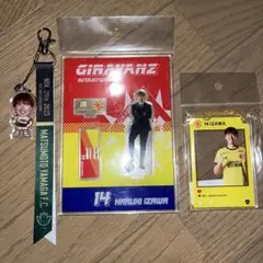 ギラヴァンツ北九州　グッズ３個セット　井澤春輝