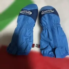 Item thumbnail for item 3ff4753c-c581-45d5-b6cf-3c3f355cd01a