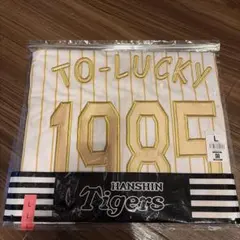 阪神タイガース tigers BASS ランディ・バース ユニフォーム 44 - メルカリ
