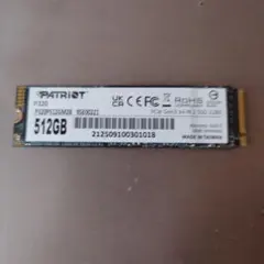 Patriot P320 512GB(2280 SSD/PCIe 3.0)