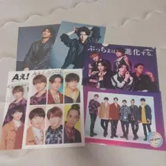 Aぇ！group クリアファイルのサムネイル