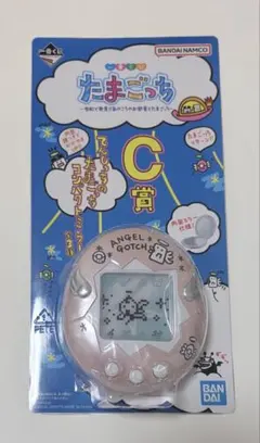 たまごっち 一番くじ C賞 コンパクトミラー ピンク