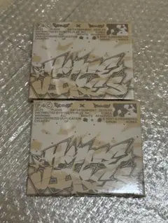 SEVENTEEN C×M HYPE VIBES COMPACT 2枚セット