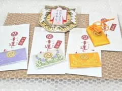 万松寺 萬松寺 御朱印帳 干支 巳年限定 蛇 - メルカリ