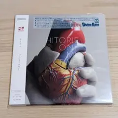 2025年最新】ワンミーツハーの人気アイテム - メルカリ