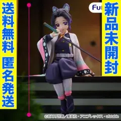 鬼滅の刃　ぬーどるストッパーフィギュア　胡蝶しのぶ