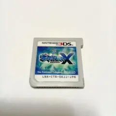 ポケットモンスター X　3DSソフト