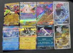 ポケモンカード ポケカ ムニキスゼロ まとめ売り