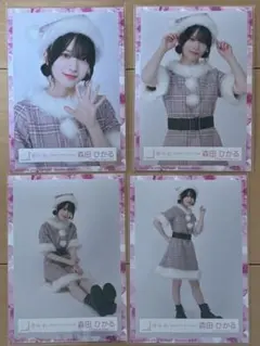 櫻坂46　森田ひかる　生写真