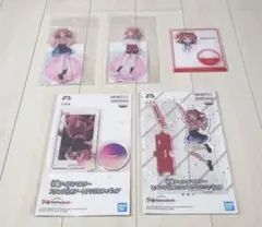 学園アイドルマスター　花海咲季　アクリルスタンド　5つセット