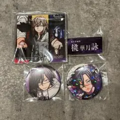 桃源暗鬼 桃華月詠 缶バッジ ネームバッジ アクリルコースター