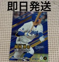 まとめ買い値引きあり！様 リクエスト 3点 まとめ商品