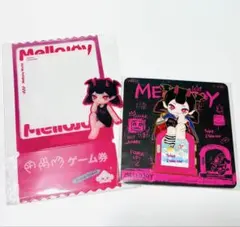 【mellojoy】メロジョイ ノベルティセット