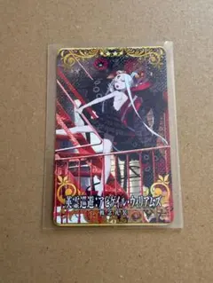 FGOアーケード 英霊巡遊 楊貴妃 フェイタル - メルカリ