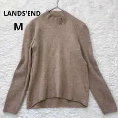 ランズエンド カシミヤ100% 洗える ニット ベージュ ハイネック