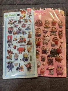 ボンボンドロップシール