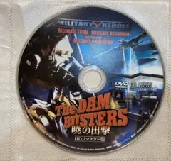 Item thumbnail for item 22aa99f3-5723-4127-af60-0d45a4d790d8