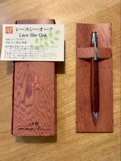 m79336006897_1.jpg?1771828355