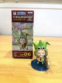 ワールドコレクタブルフィギュア　新品未開封　ドレスローザ24種　コンプリート ワンピース ワールド コレクタブル フィギュア ドレスローザ 4