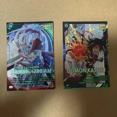 2025年最新】ガンダムベース ゴッドガンダムの人気アイテム