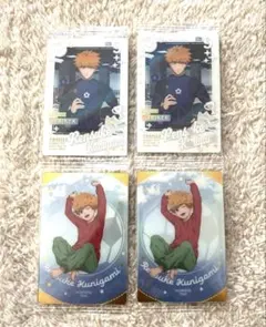 ブルーロック ウエハース　ウエハースカード 國神　　　　おひるね　まとめ　カード
