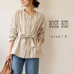 2026年最新】ROSE BUD レディース ノーカラージャケットの人気アイテム