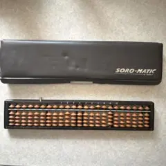 Item thumbnail for item 2dbd2563-0fa3-45e0-aadf-1451271421c0