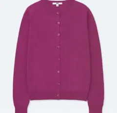 Item thumbnail for item 79bfef91-a4b7-479f-9067-35c713bc6b5a