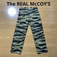 The REAL McCOY’S リアルマッコイズ　タイガーカモ　カーゴパンツのサムネイル