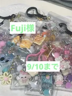 キャンディーバッグキーホルダー 紫