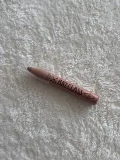 Item thumbnail for item 6834401e-7f4c-484b-90c5-5897b76baa1f