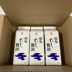 鎌田醤油 低塩だし醤油 500ml 3本セット　新品未開封のサムネイル