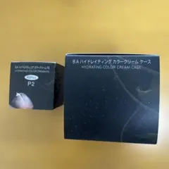【POLA B.A】ハイドレイティング カラークリーム P2 &ケースのサムネイル