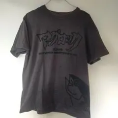 Item thumbnail for item 809b2542-347a-42b5-8ca2-7e049b14fa1d