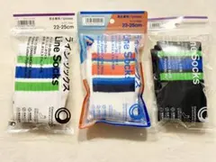 FUJI ROCK FESTIVAL 26 ファミマ ラインソックス 3足セット