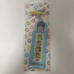 なにわ男子 POPMALL 藤原丈一郎 フォトカードホルダー ＋ フォトカード